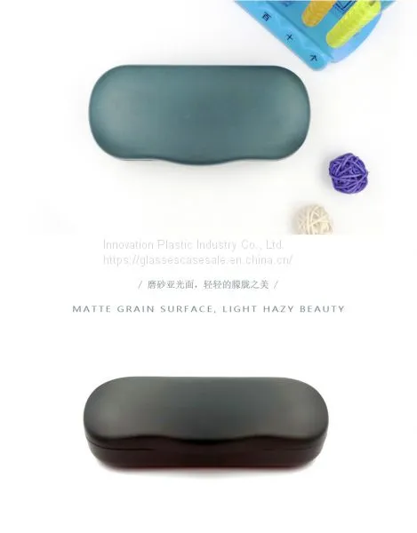 Wholesale Unisex Glasses Case for Reading Glasses, High-quality Plastic Eyeglasses Case photo-4