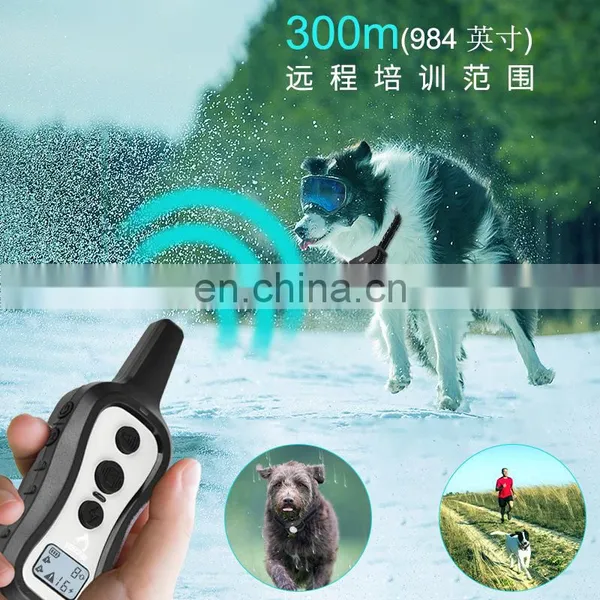 Oem Service no Harm Vibration Shock Anti-barking Dog Training Collar With Remote photo-5