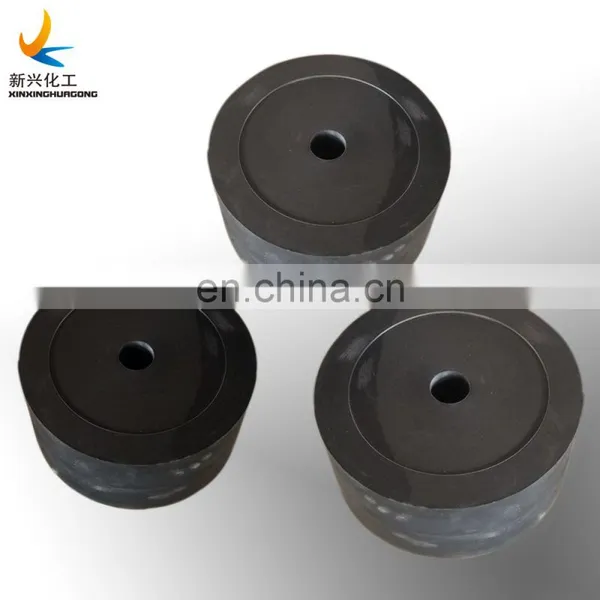 UHMW PE 1000 Wear Strips & Parts Wear Strips & Wear Components | Plastic Machining Company photo-2