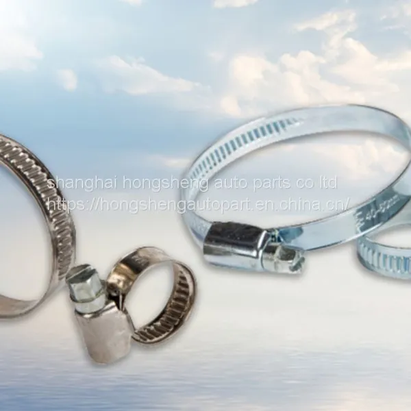 HOSE CLAMP