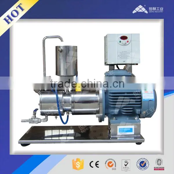Lab Beads Grinding Mill photo-4