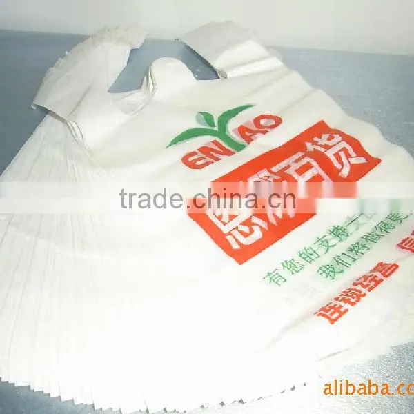 Packing HDPE T-shirt Bag photo-3