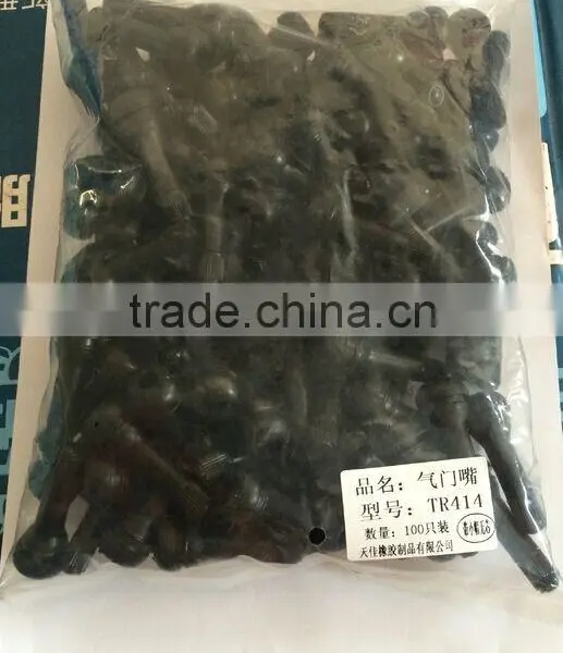 Tire Valves TR412/TR413/TR414 Snap-In Tubeless Valves photo-3
