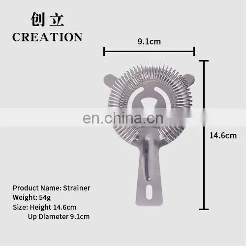 Creation Weight 95g Bar Strainer Stainless Steel Cocktail Strainer photo-4