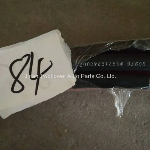 WG9719240007 Shift Flexible Shaft photo-2