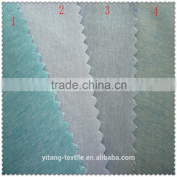 Fabric for Cotton photo-3