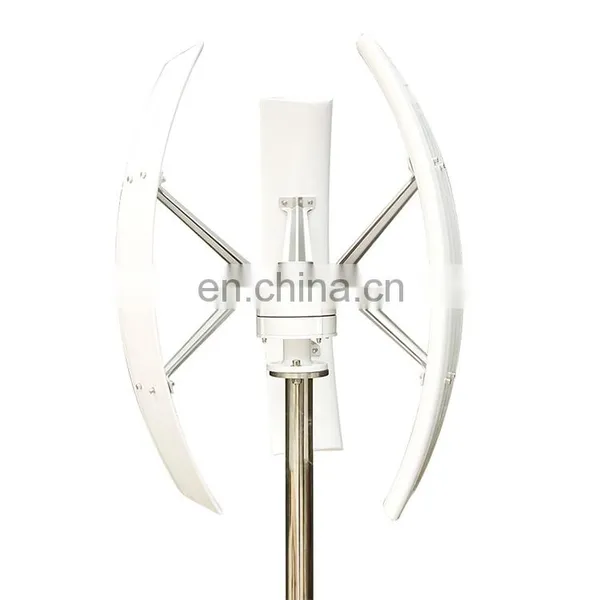 200W 400W 12V 24V Vertical Axis Wind Turbine Alternative Energy Generator Low Noise Wind Generator System photo-5