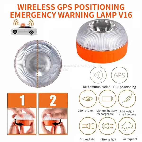 Spain V16 Automobile Emergency Warning Lamp NB Communication Belt GPS Positioning Yellow Light Flash Lamp Traffic Strong Magnetic Charging photo-2