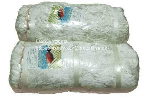 Nylon Fishing Twine photo-4