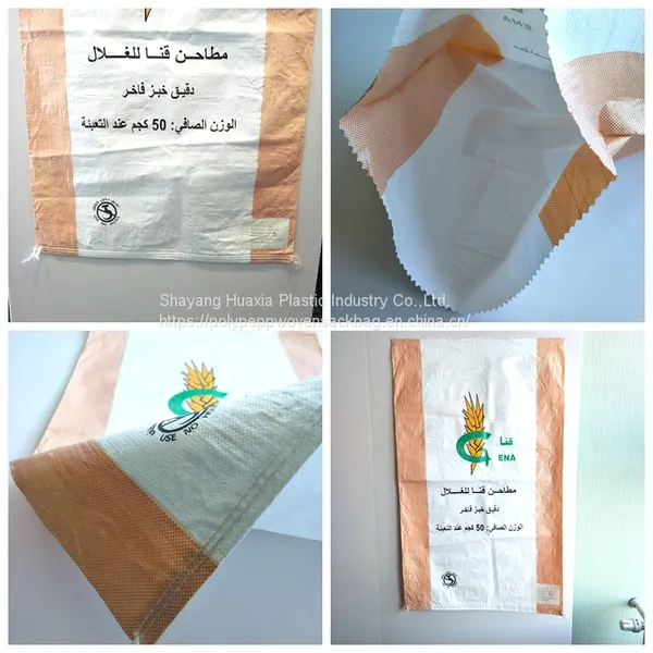 Sewn Bottom Kraft Paper Bag for 25kg Powder Product photo-5