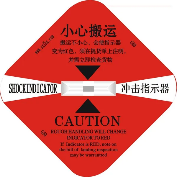 Shockindicator Labels Produced With Twenty Years Experiences photo-4