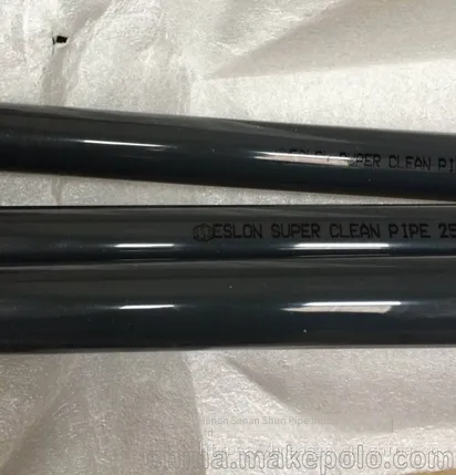 Промышленные трубы из CL-PVC для ультрачистой воды