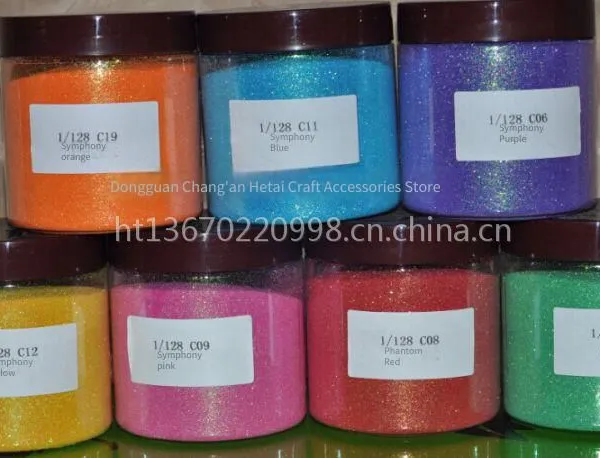 Glamour Glitter, Laser Powder, Seven - Color Powder, Iridescent Powder, Silver Powder, Colored Powder, Gold Powder for Coloring and Decorating Handicrafts. it Can be Used on Couplets, Textiles, Paper, Glass, Plastic, Metal, Etc. photo-2