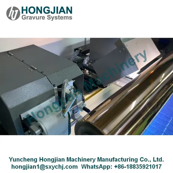 Automatic Gravure Cylinder Inspection Machine Surface Defect Detection Machine photo-2