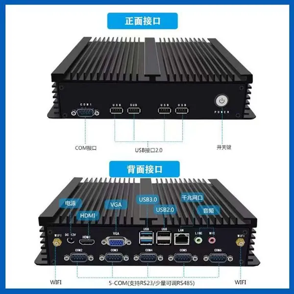 Stable J1900 Mini Computer 8GB RAM 128GB SSD For Cashier Network Device Office Use photo-3