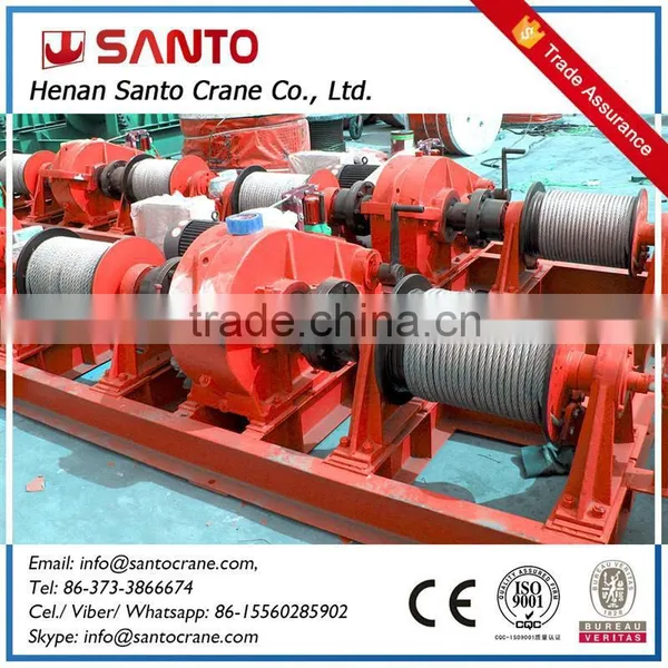 Double Drum Mooring Winch