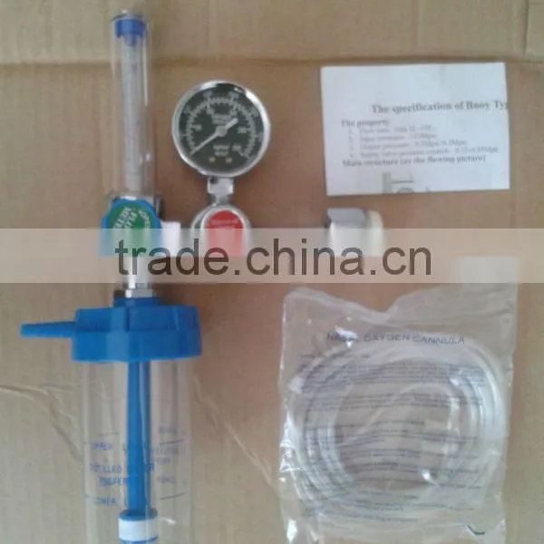 hot sell oxygen regulator DY-C3(C)