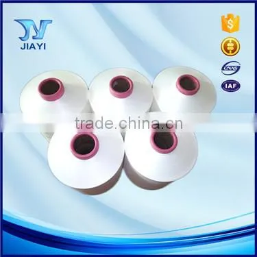 Made in China Nylon 6 Dty 70d
