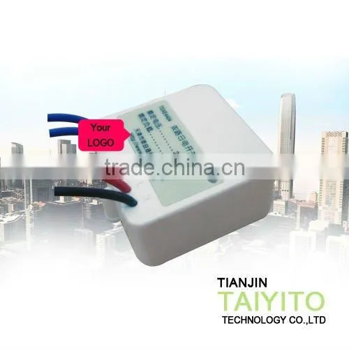 TDXE4403 X10 Emergency Lighting Module