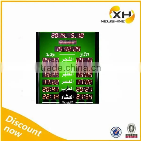 Red Color NEWSHINE FND Custom Display LED Module Prayer Time Display