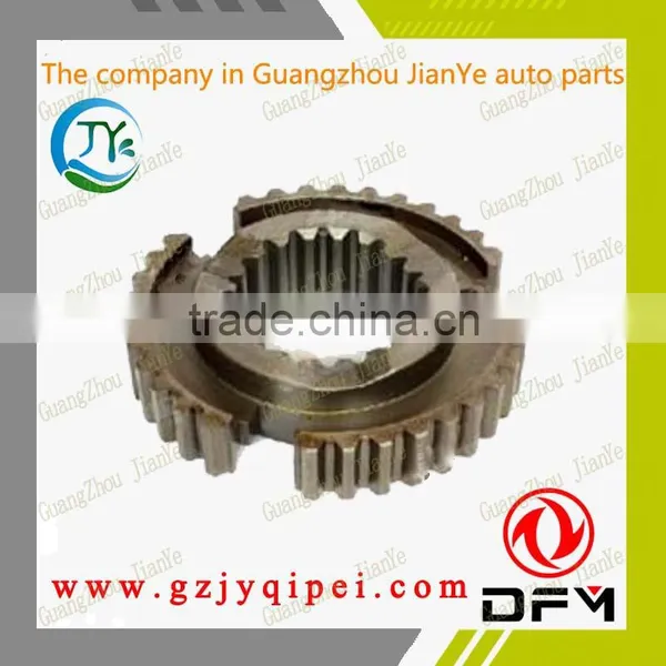 EQ145-Six-speed 1700K1-136-B 10128432 Dongfeng Good Quality Synchronous Gear Seat