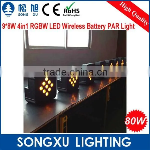 9x8w Rgbw Led Stage Light Par Can Wireless Led up Light for Wedding Party dj Club photo-3