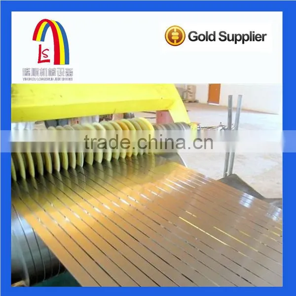 Automatic Steel Slitting Assist Machine Longshun