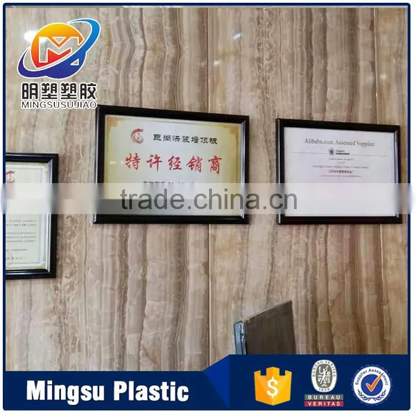 Sound-Absorbing the Lastest Design PVC Wall Panels photo-2