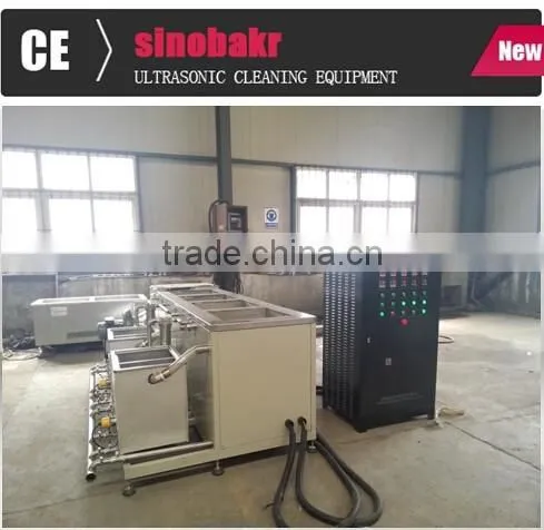 Industrial Ultrasonic Cleaners BK-7200 photo-5
