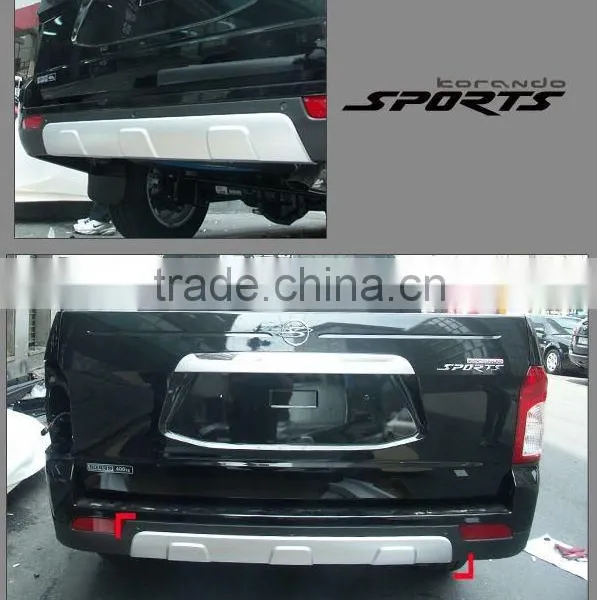 [SSANGYONG] SsangYong Korando Sports - GSC Rear Skid Plate Set(no.0225) photo-4