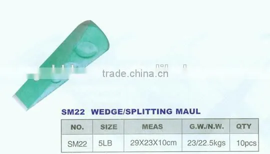 SM22 Maul Feather Wedge Exercise Wedge Dental Wedge