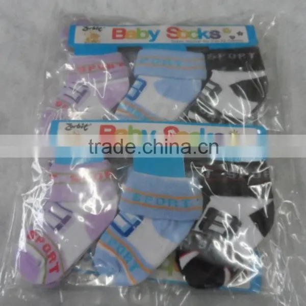 Socks for Nigeria Baby photo-2