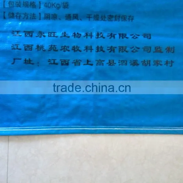 Free Samples Available Plastic pp Woven Bags 50kg Sacks for Fish Feed photo-6