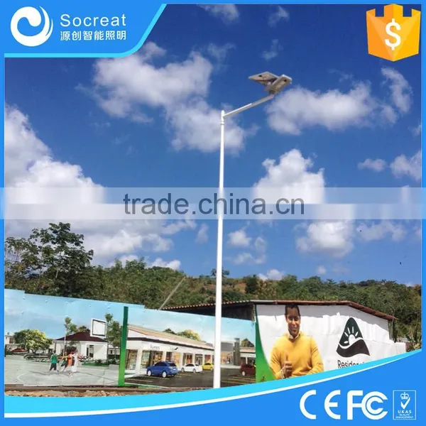 12v 30w Led Solar Street Light IP65 3 Years Warranty 12 v System Solar Led Street Light Quality Choice photo-4