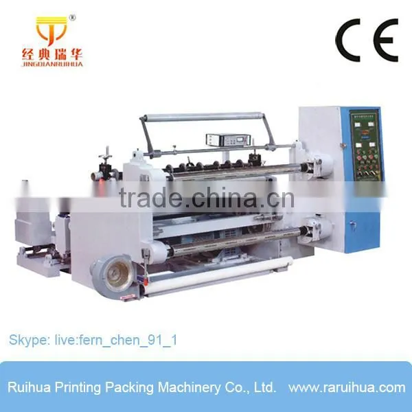 Simple Slitting Machine for Jumbo Paper Rolls photo-5