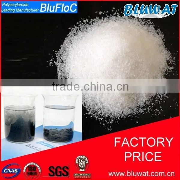 Water Treatment Chemicals Textile Waste Water Treatment Agent photo-3