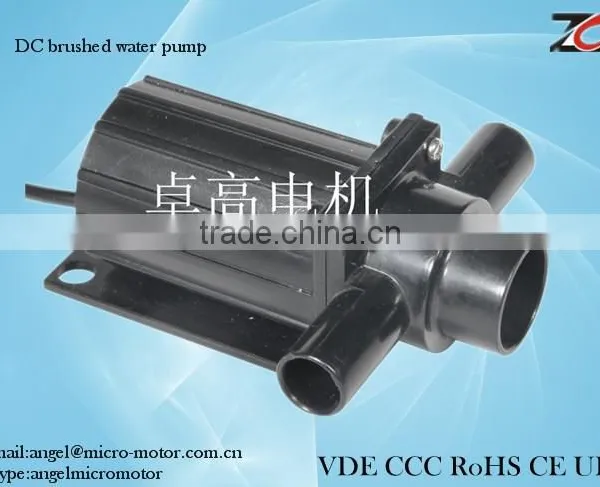 dc Water Pump photo-2