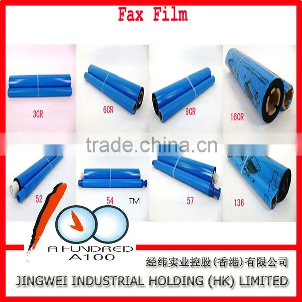 Compatible Panasonic Fax Film KX-FA57E KX-FA93 KX-FA52 KX-FA54E KX-FA57 Quality Choice