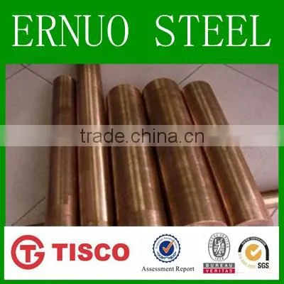 JIS C1220 Copper Bar photo-2