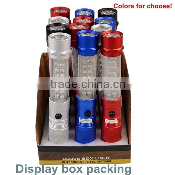 AAA Bettery 16+8 LEDS + 1 Laser Aluminum Working Light With Magnet photo-6