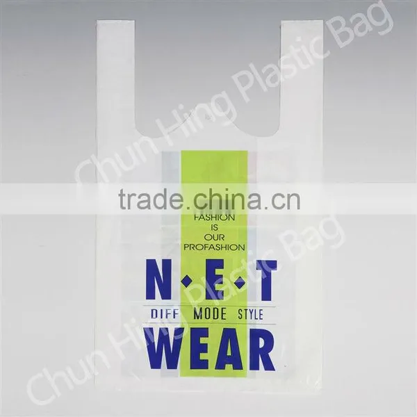 Plastic T-shirt Shopping Bag