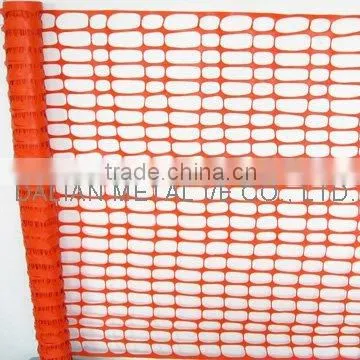 Safety Equipmet Protection Orange Safety Mesh photo-4