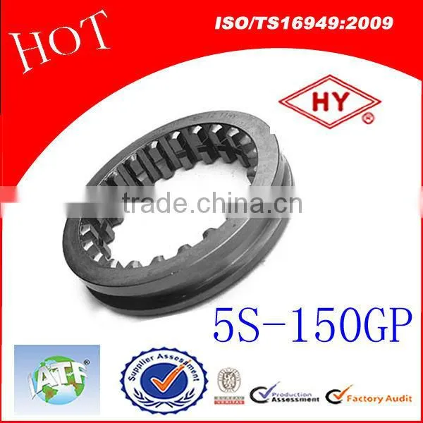 5S150GP Original Howo Truck Parts for Sinotruck (2159304017)