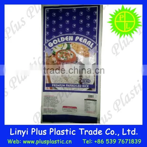Bopp Woven Coated Bags,25Kg Resin Packing Bag,bopp Laminated pp Woven Bag photo-5