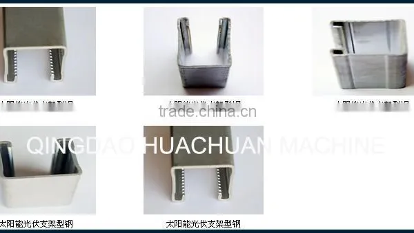 Ground Single Pole (Adjustable) Solar PV Mounting System - Pole Rack System photo-3