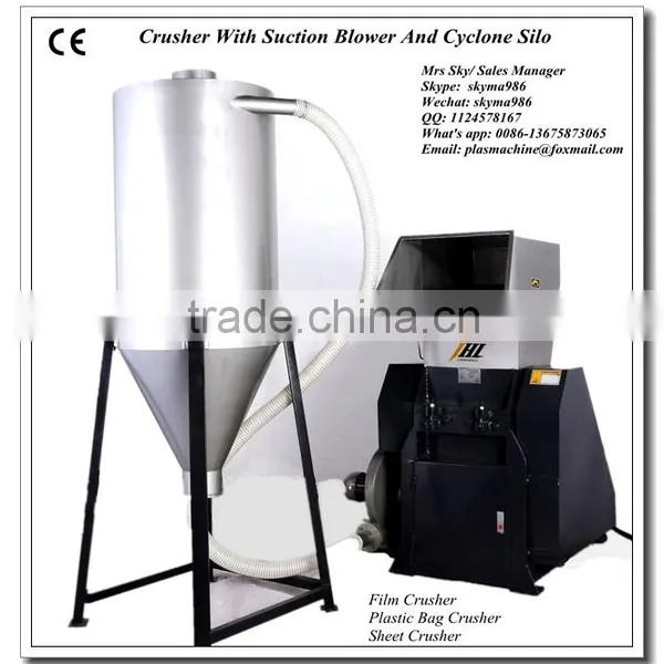 Hot Selling Manufacturing Machine pe pp Film Crusher photo-2