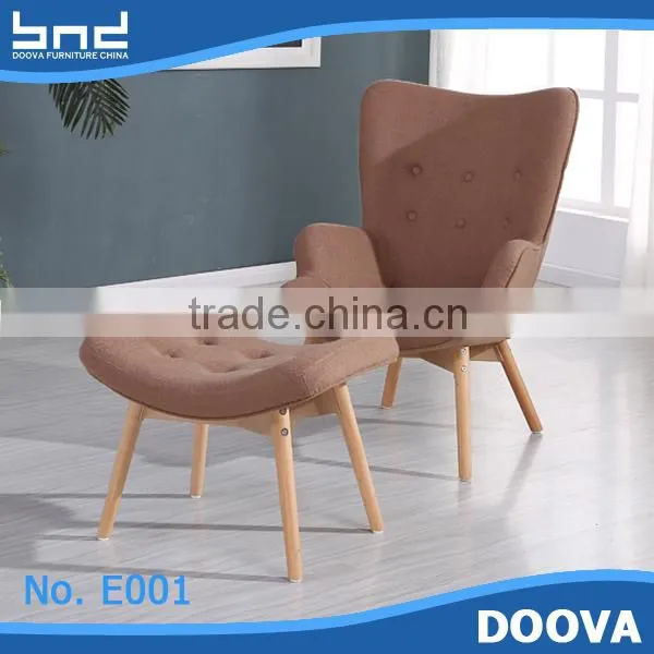 Patchwork Fabric Design Arm Lounge Chair With Footrest photo-3