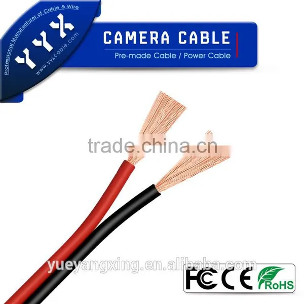 Red and Black Wire Parallel RVB Power Cable photo-2