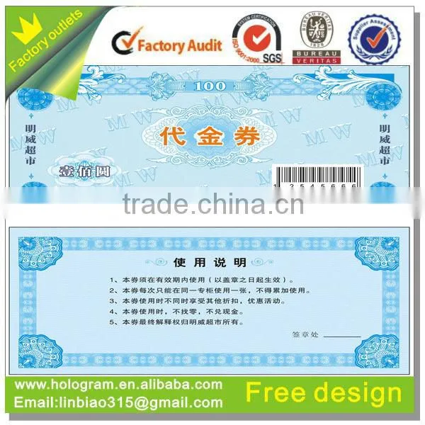 Security uv invisible certificate transfer paper printing