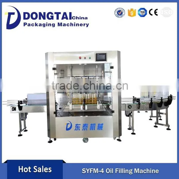 Antifreeze Liquid Packaging Machine